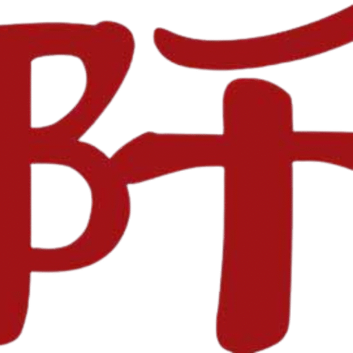 Bible Claret logo