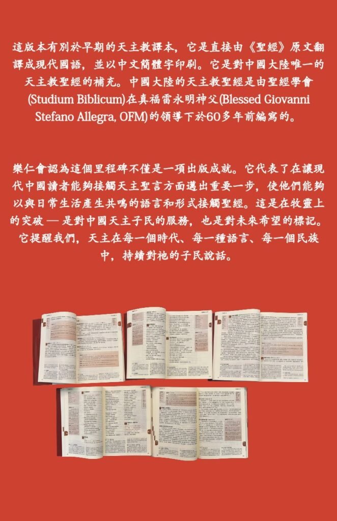 whatsapp image 2025 09 18 at 11.00.19