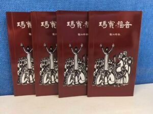 571162175 10164451809782189 7946186211028981225 n