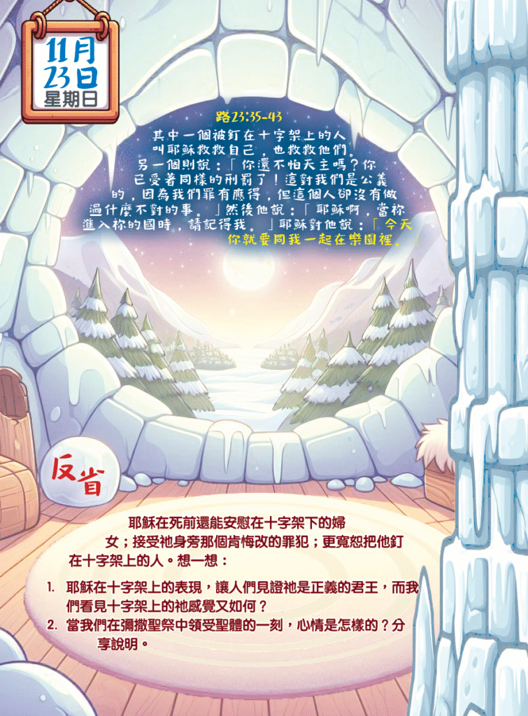 screenshot 2025 09 17 at 6.29.32 am