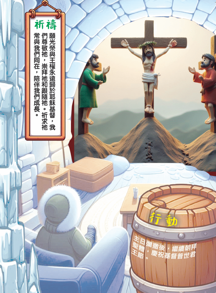 screenshot 2025 09 17 at 6.29.36 am