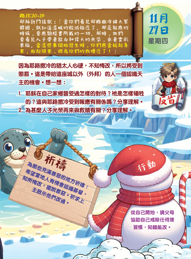 screenshot 2025 09 17 at 6.29.55 am