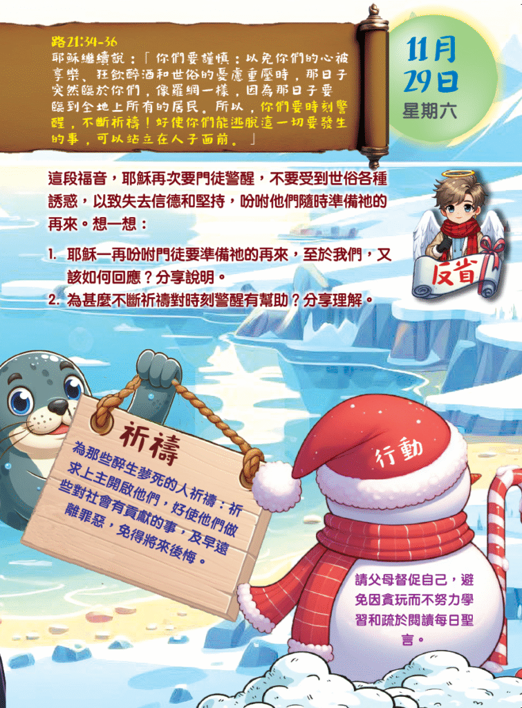 screenshot 2025 09 17 at 6.30.05 am screenshot 2025 09 17 at 6.30.05 am